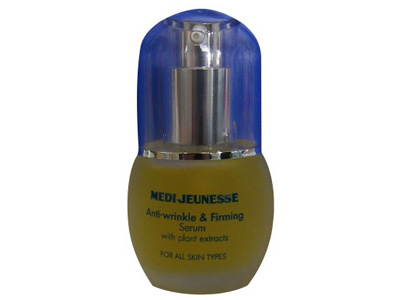 Τι είναι το serum;